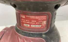 Elitech МШЭ 0312 Э