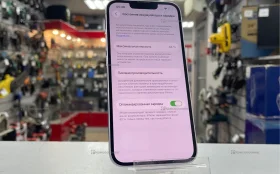 Apple iPhone 14 6/128 ГБ