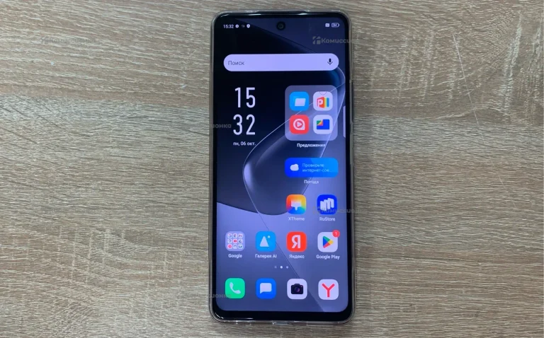 Infinix Hot 50 8/128 ГБ