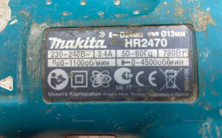 перфоратор Mikita HR2470