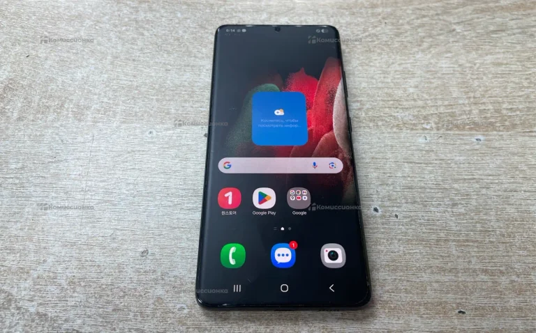 Samsung Galaxy S21 Ultra 12/256Gb