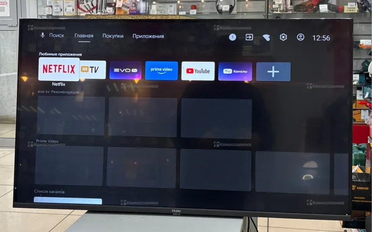 Телевизор Haier 43 Smart TV S2