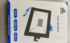 Прожектор светодиодный 100Вт