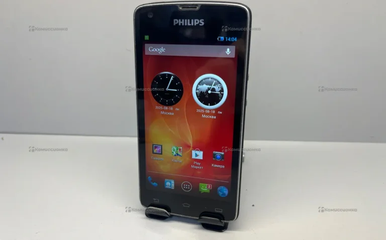 Philips Xenium W8510