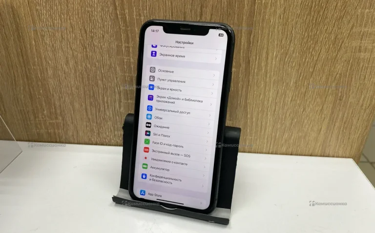 Apple iPhone 11 256Gb