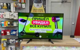 Купить Телевизор Haier 32 Smart TV S2 Pro б/у , в Пермь Цена:10990рублей