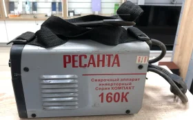 сварочный аппарат ресанта 160К