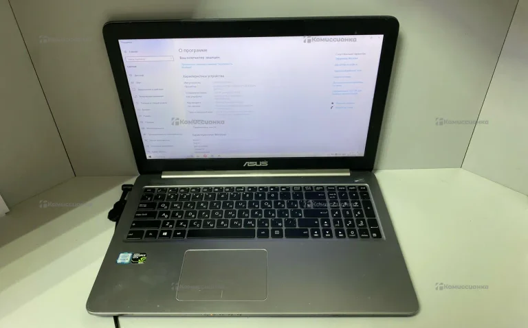 Ноутбук ASUS