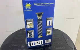 Купить Машинка для стрижки волос б/у , в Зеленодольск Цена:700рублей