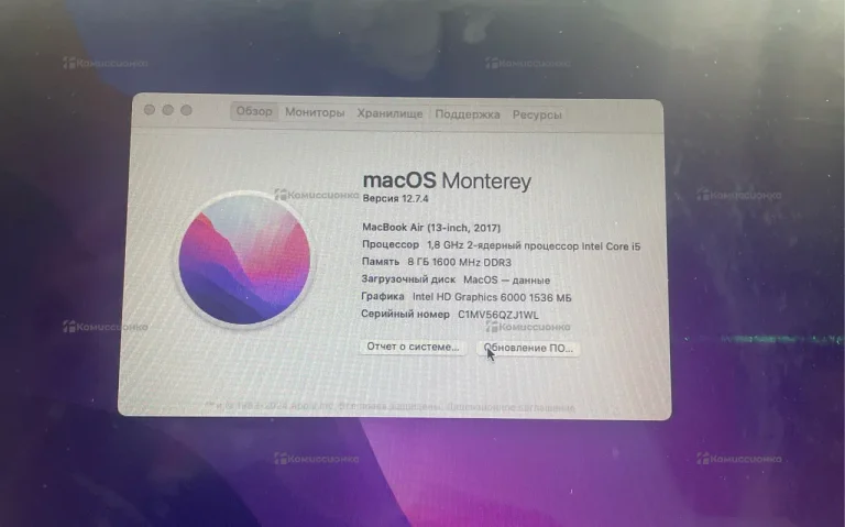Ноутбук  MacBook Air 2017