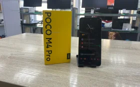 Xiaomi Poco M4 Pro 6/128 ГБ