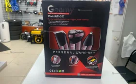 Купить бритва Gemmy GM567 б/у , в Красноярск Цена:1190рублей