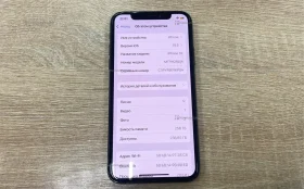 Apple iPhone XS 4/256 ГБ
