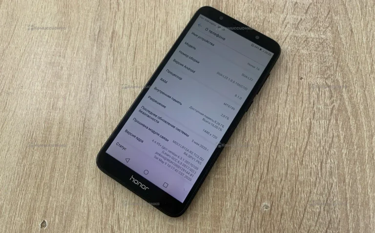 Honor 7A 2/16 ГБ