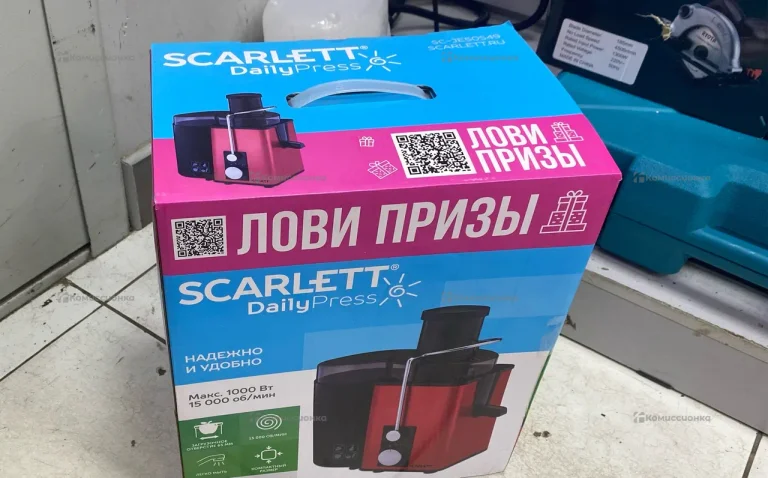 соковыжималка Scarlett