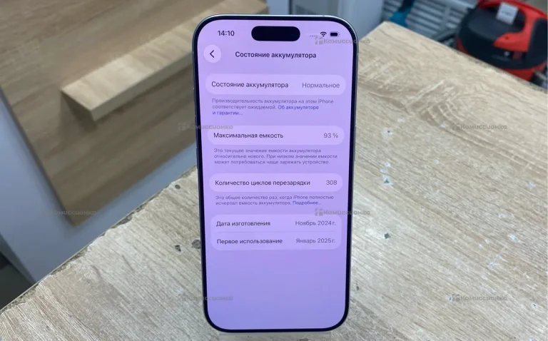 Apple iPhone 16 Pro 8/128 ГБ