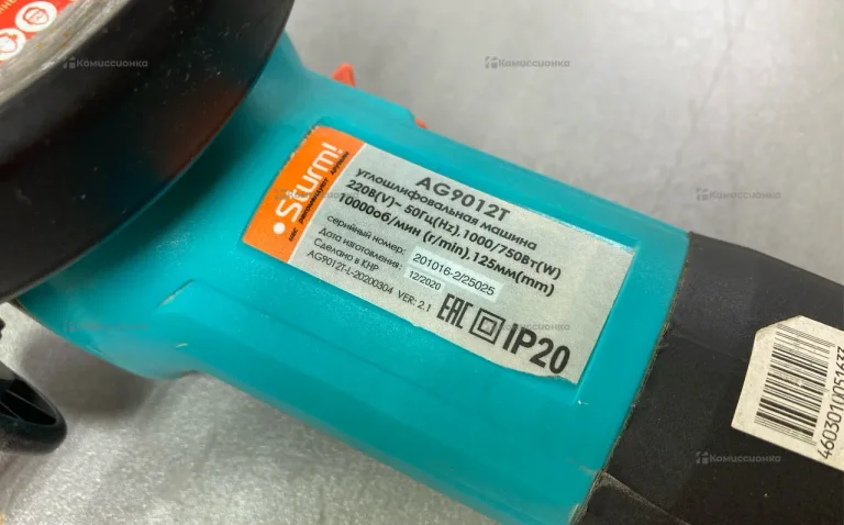 УШМ Sturm! Sturm! AG9012T