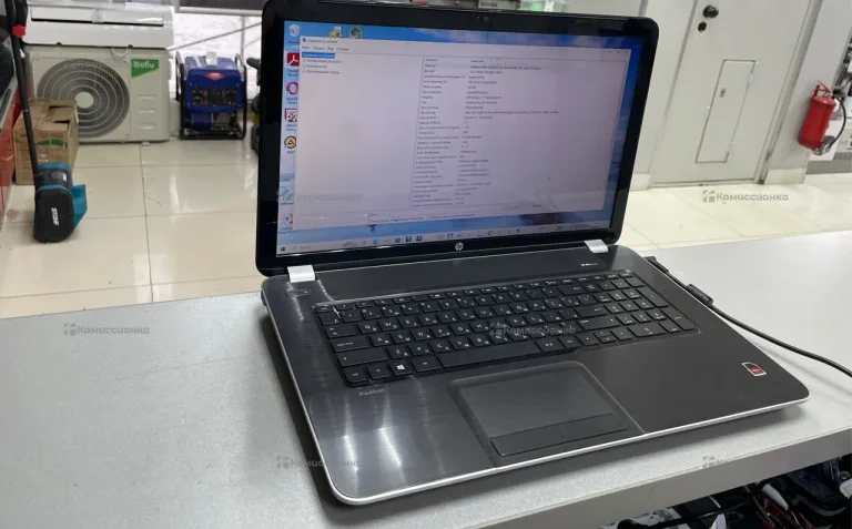 Ноутбук Hp Pavilion 17