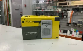Купить Радиоприемник эфир -01 б/у , в Красноярск Цена:890рублей