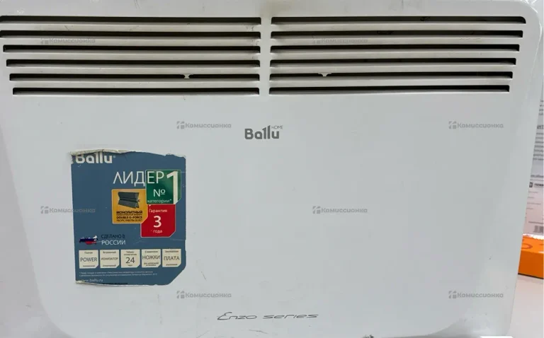 Обогреватель Ballu EZMR-1500