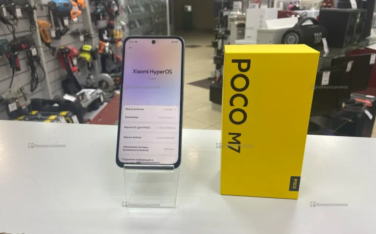 Xiaomi Poco M7 8/256 ГБ