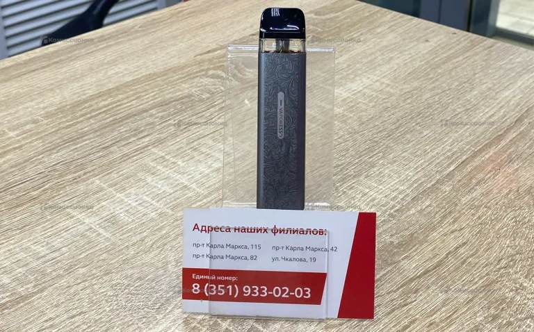 Под Vaporesso