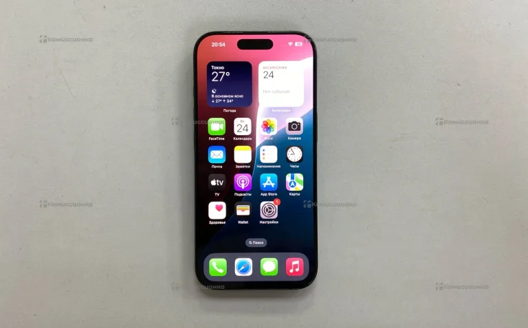 Apple Iphone 16 Pro 256Gb
