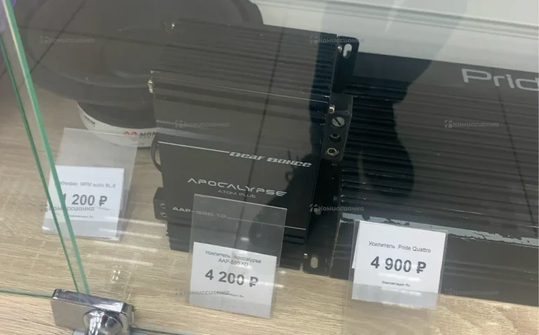 Усилитель  Apocalypse AAP-550.1D