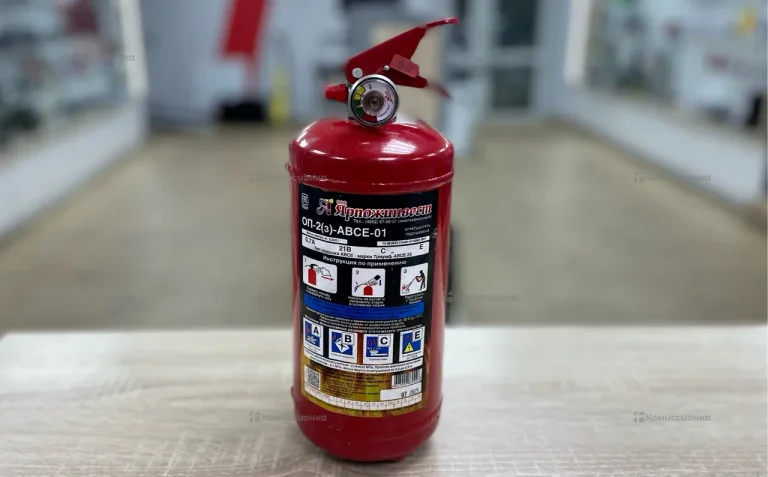 Огнетушитель 2.9кг