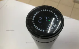 Термос с дисплеем температуры