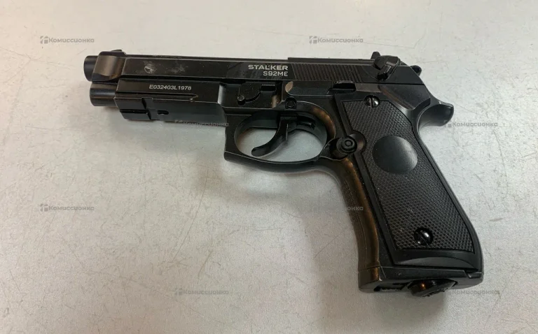 Пистолет stalker s92me