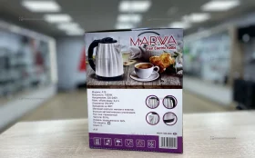 Купить чайник металл Marwa б/у , в Екатеринбург Цена:690рублей