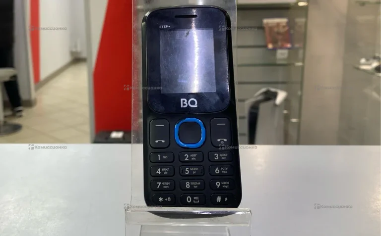 BQ-1848