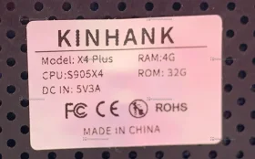 Купить Смарт Kinhank X4 plus Dendy/Sega/Ps1 б/у , в Набережные Челны Цена:2500рублей