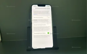 Apple iPhone 14 6/128 ГБ