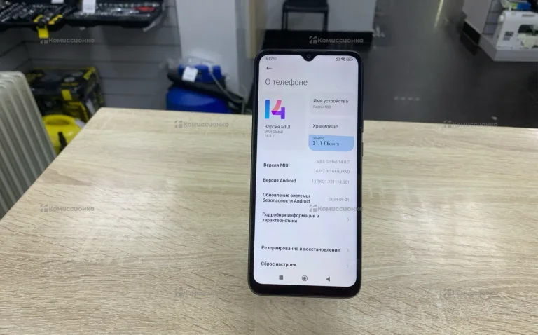 Xiaomi Redmi 10C 4/64 ГБ