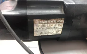 электропила Парма М