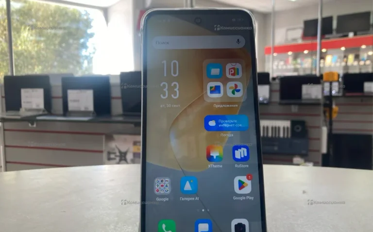 Infinix HOT 50i 4/128GB
