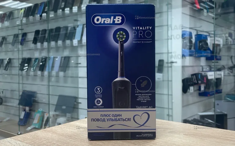 Зубная Щетка Oral-B Vitality Pro
