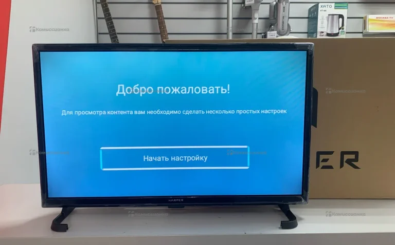 Телевизор Harper 24R490TS