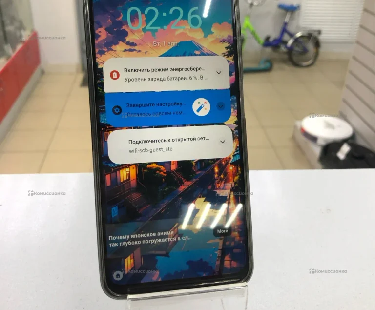 Realme Note 50 4/128Gb