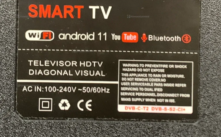 Телевизор smart tv 32 дюйма