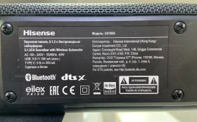 Купить Саундбар Hisense U5120G б/у , в Тюмень Цена:21990рублей