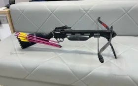 Арбалет CROSS BOW