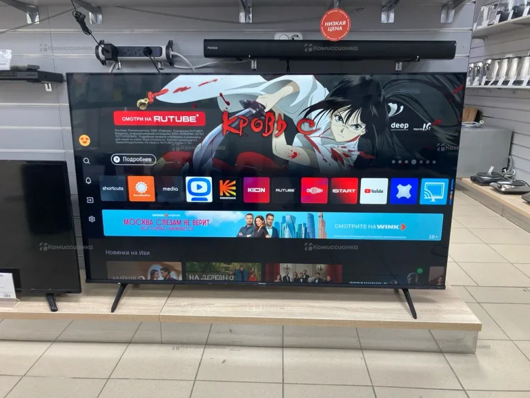 Телевизор Hisense 65A6K