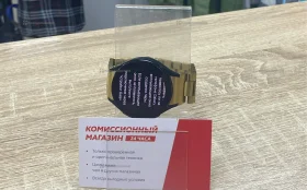 Купить Часы Samsung Galaxy Watch 5 б/у , в Магнитогорск Цена:4900рублей