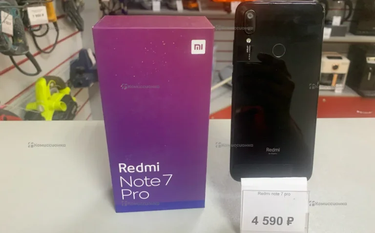 Redmi note 7 pro