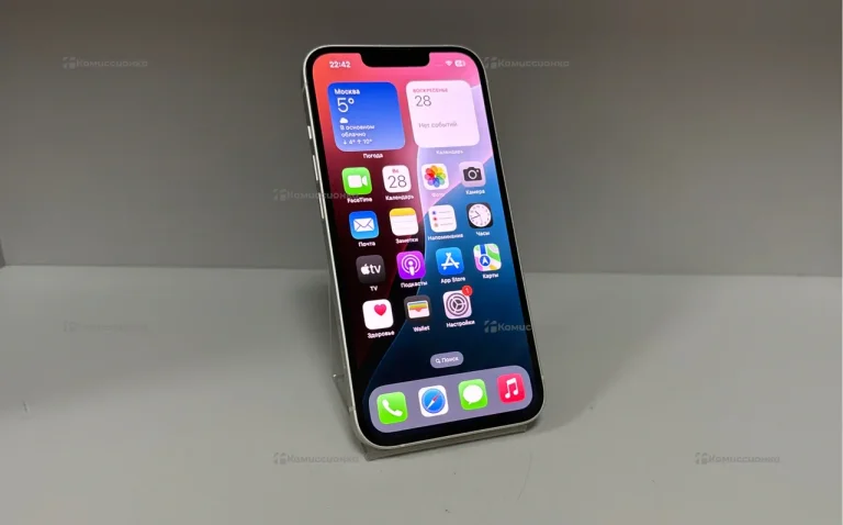 Apple iPhone 13 128GB