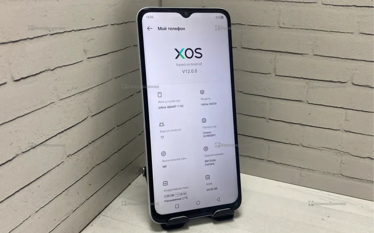 Infinix Smart 7 2/64 ГБ