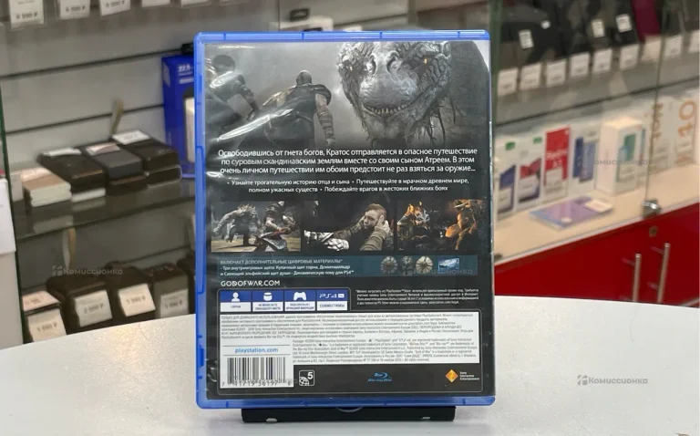 Диск PS4 Sony God Of War